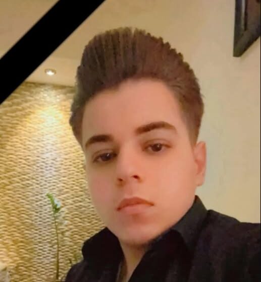 وفاة الشاب محمد الرمضاني تثير حزناً واسعاً