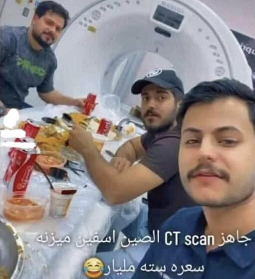 طرد موظفين بوزارة الصحة لتناولهم الطعام على جهاز طبي