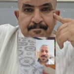 جدل حول التنمر واعتذار علني على فيسبوك