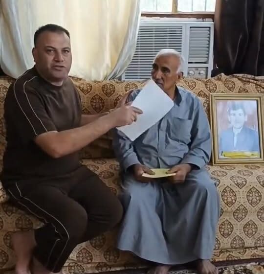 رجل يبرر رقصه مع النساء بأنه “مريض” و”عنده شهداء”