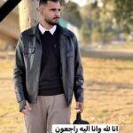 2025-10-06: غضب واسع وإدانة لزواج القاصرات واعتباره جريمة قضية مقتل طالب الطب عمر العزاوي تثير غضباً واسعاً ومطالبات بالعدالة