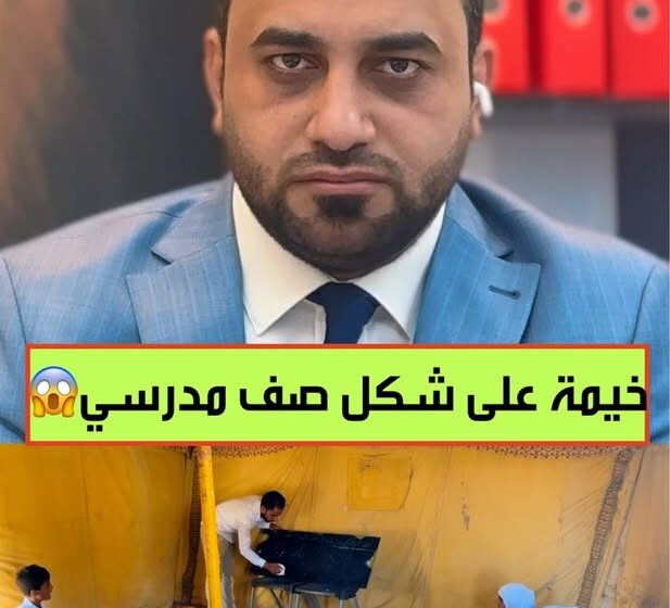 انتقادات لحكومة السوداني بسبب دعمها المالي لسوريا وسط إهمال للواقع التعليمي في المثنى