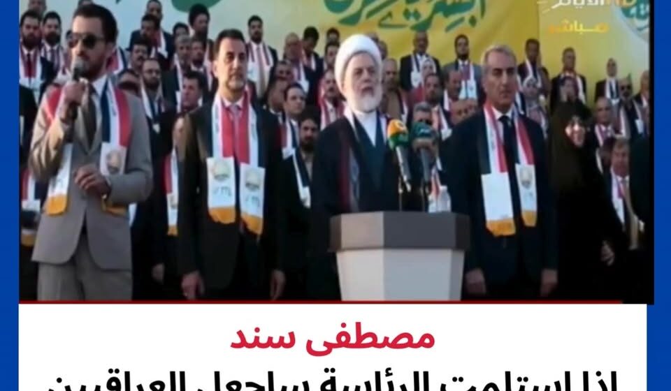 النائب مصطفى سند في قلب الجدل السياسي