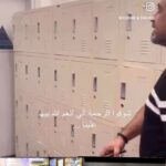 مشروع هشام الذهبي الإنساني لكبار السن