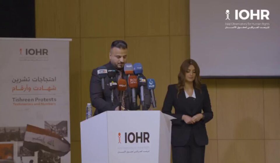 استبعاد النائب سجاد سالم من الانتخابات يثير غضباً واسعاً ودعماً لحراك تشرين