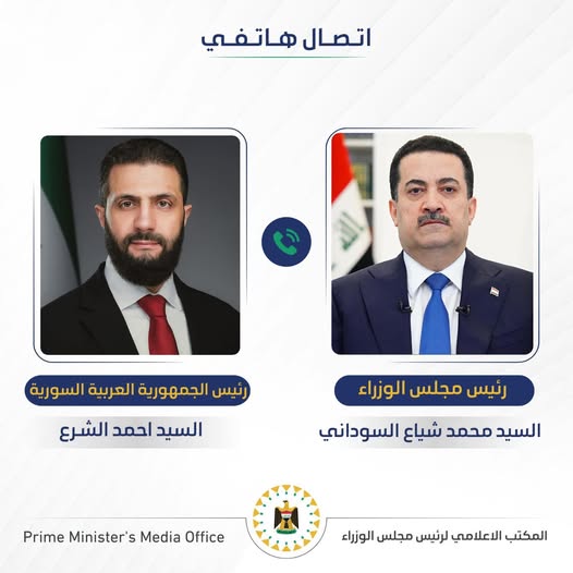 تأهب أمني عراقي على الحدود مع سوريا وسط توترات إقليمية