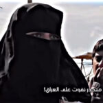 نشاطات النائب مصطفى سند ومشاركته في المظاهرات
