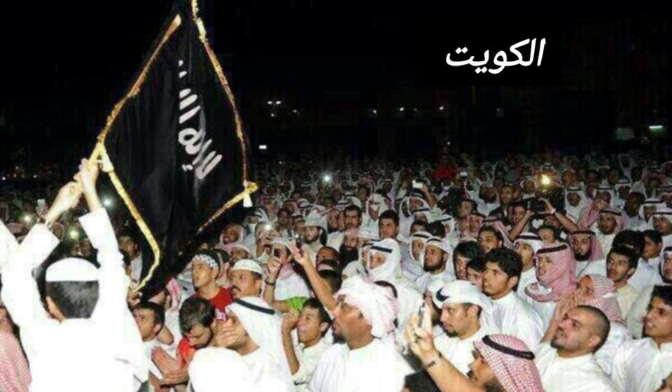 ذكرى يوم النصر على داعش: إشادة بالفتوى والتضحيات