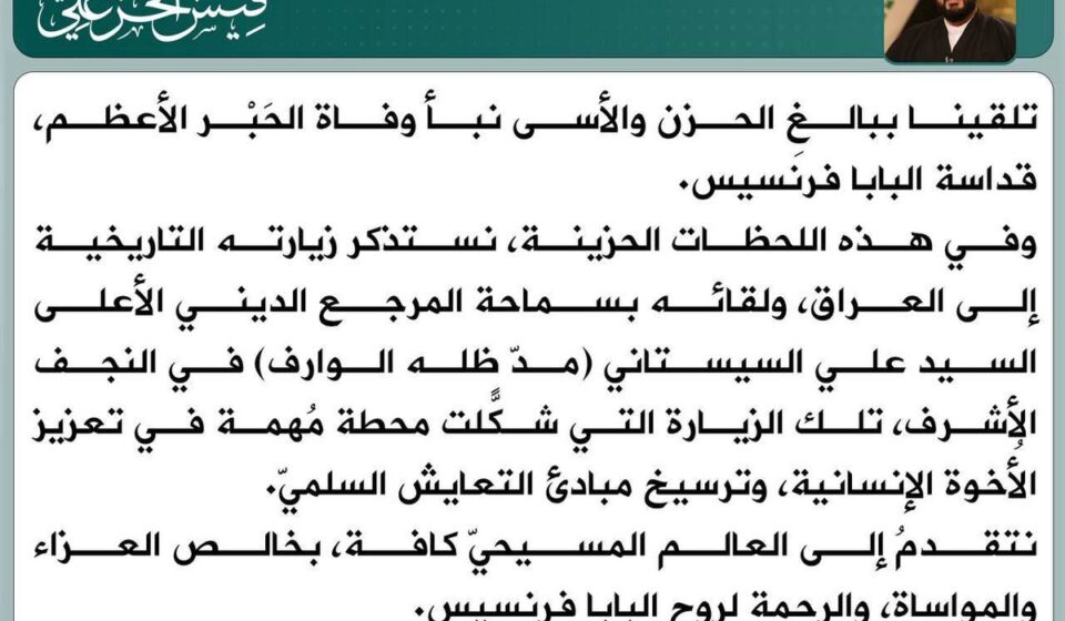 جدل واسع حول أبو محمد الجولاني ولقاءات محتملة