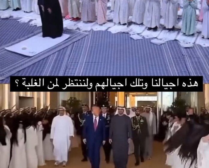 تباين الأجيال وصراع الهويات على تويتر