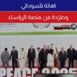 جدل واسع حول مشاركة رئيس الوزراء في قمة شرم الشيخ ولقاء ترامب