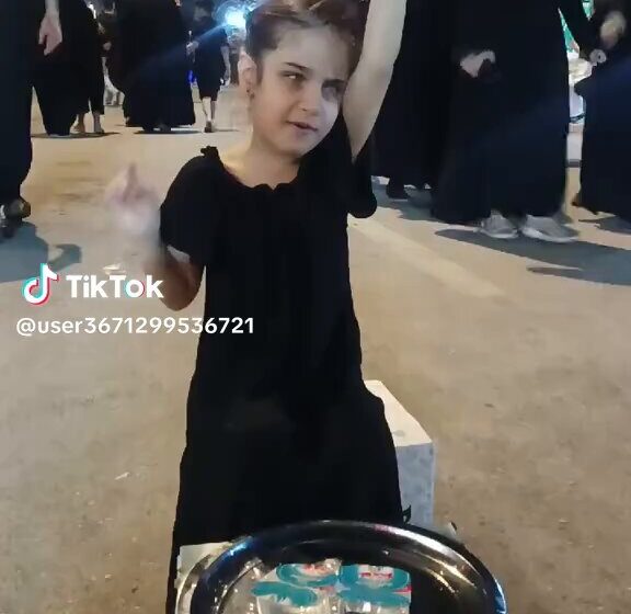 طقوس دينية وتأكيد على الهوية الشيعية