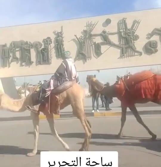 حزن على شهداء القوات الأمنية وتداول لعملية “غزوة باب الشرجي”