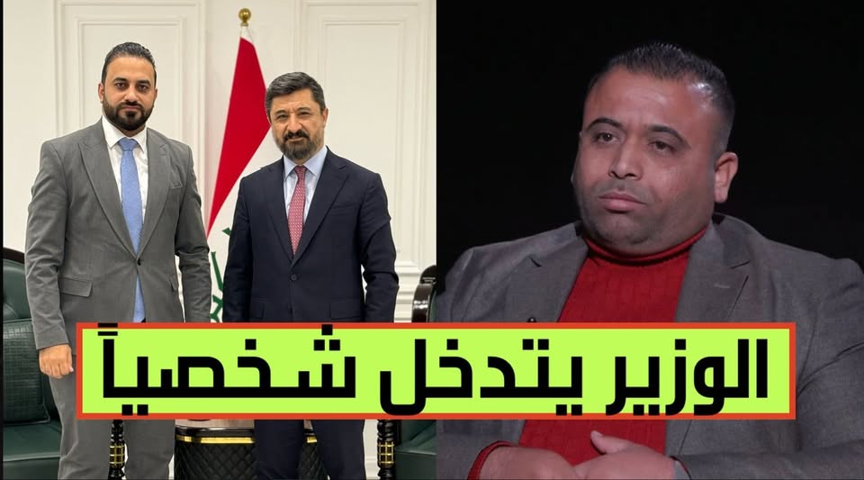فيضانات تغرق بغداد ومدناً عراقية بعد أمطار غزيرة