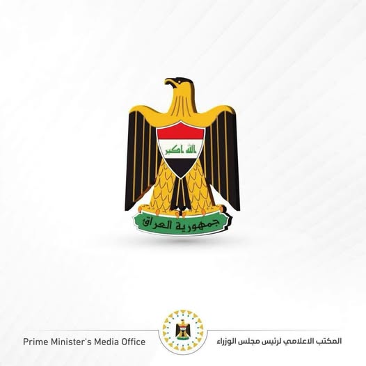 البرلمان يقر تعديل الموازنة وسط ترحيب حكومي وانتقادات