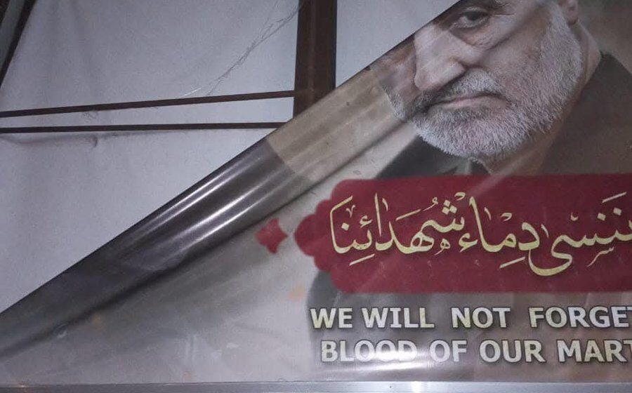 جدل حول اعتقال نشطاء بسبب “نية رفع العلم العراقي”