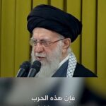 تحذيرات سياسية ورسائل من قادة عراقيين