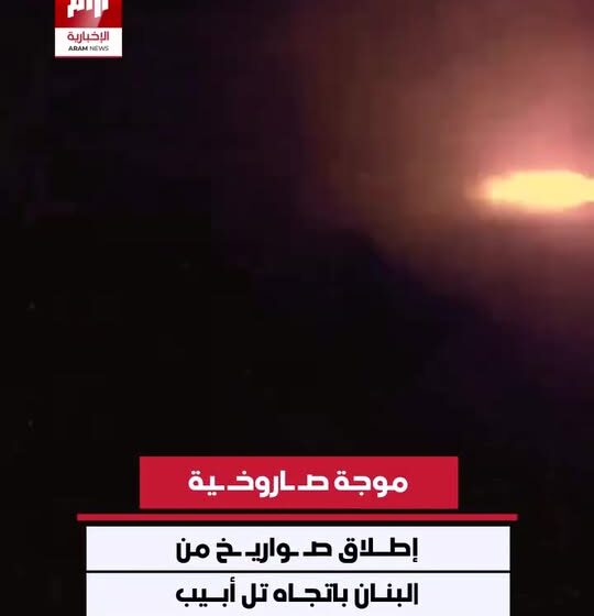 تهاني عيد الفطر وإلغاء بعض مظاهر الاحتفال