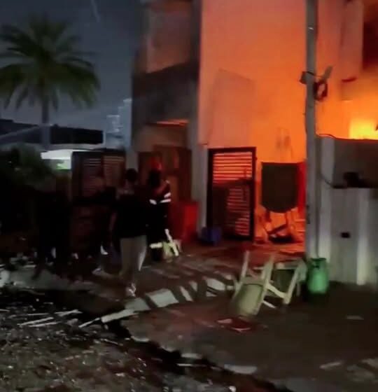 إعلان وقف إطلاق النار بين الولايات المتحدة وإيران