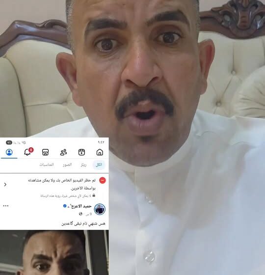 حملات لفرض الرقابة على المحتوى الرقمي تثير جدلاً