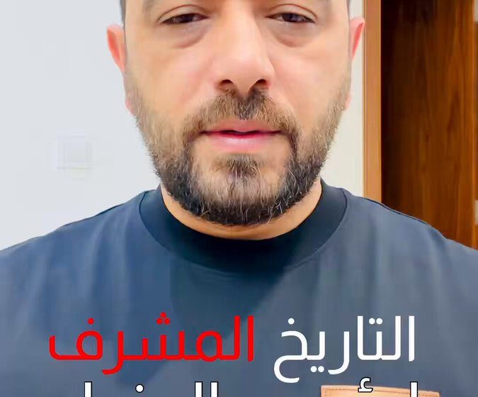 الإطار التنسيقي يرشح علي الزيدي رسميًا لرئاسة الوزراء