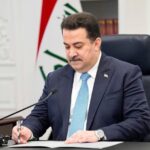 تكليف رجل الأعمال علي الزيدي بتشكيل الحكومة الجديدة