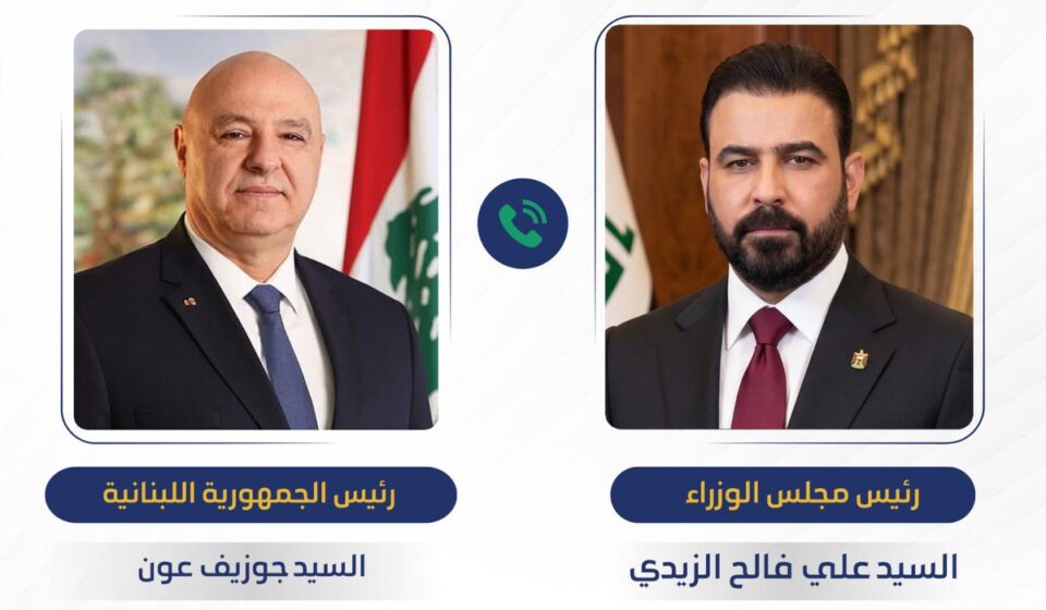 رئيس الوزراء الزيدي يتلقى اتصالاً من الرئيس اللبناني