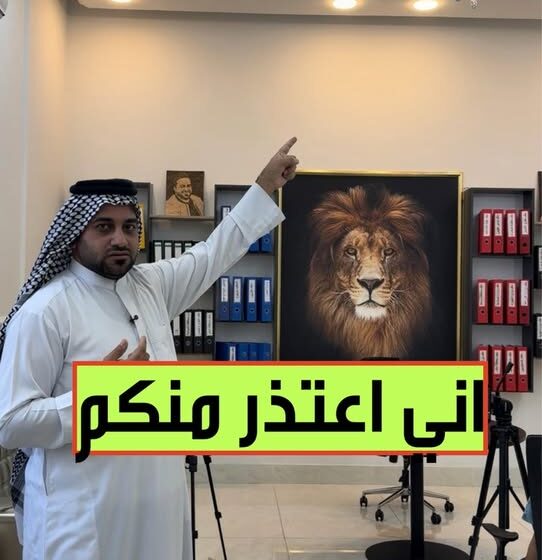 حيدر الحمداني يتصدر المشهد بين اعتذار ومكافحة فساد