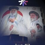 تصريحات غيث التميمي حول النفوذ الإيراني تثير الجدل