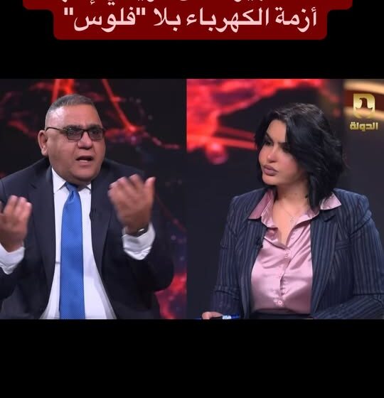 خطة حكومية جديدة لإنهاء أزمة الكهرباء بعقود أمريكية
