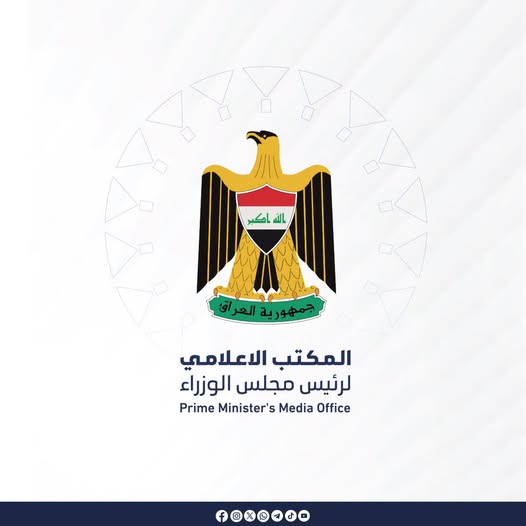 رئيس الوزراء ينعى الفنان المسرحي صلاح القصب