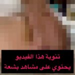 وفاة جندي تعذيباً تثير غضباً وتفاعلاً رسمياً