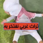 جدل واسع حول رقصة “الجوبي” في الأنبار