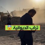 منشورات حيدر الحمداني الساخرة حول الديوانية والتوظيف