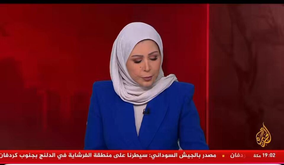 جدل حول “استهداف مكة” والصراع اليمني السعودي