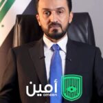 إطلاق تطبيق “أمين” لمكافحة الابتزاز الإلكتروني