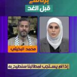 2026-10-12: تأكيد سلطة الدولة واعتقال متجاوزين على القانون هجمات الحوثيين على السعودية تثير ردود فعل واسعة