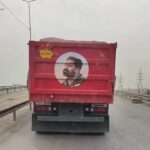 Commemoration of Sayyid Mohammed al-Sadr’s Martyrdom