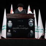 Muqtada al-Sadr Commemorates Father’s Martyrdom Anniversary