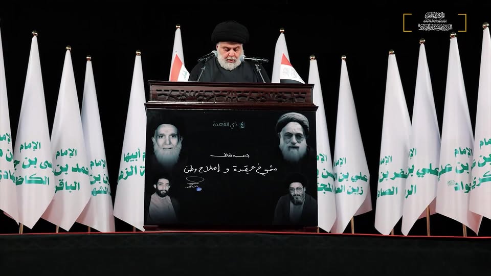Muqtada al-Sadr Commemorates Father’s Martyrdom Anniversary