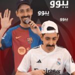 El Clásico Aftermath: Violence, Arrests, and Celebrations