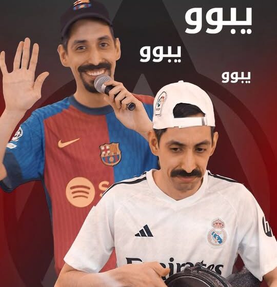 El Clásico Aftermath: Violence, Arrests, and Celebrations