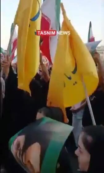 Iran’s “Victory” Celebrated in Tehran and Baghdad