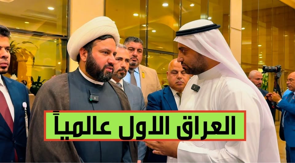 Iraq’s Hajj Mission Honored as World’s Best for Third Year