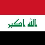 Calls for National Unity Amidst Regional Conflict