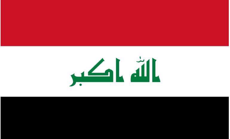 Calls for National Unity Amidst Regional Conflict