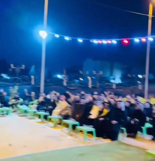 Muharram Observances Begin Across Iraq