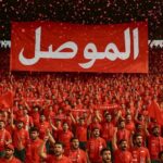 Mosul Football Team Wins Promotion to Stars League