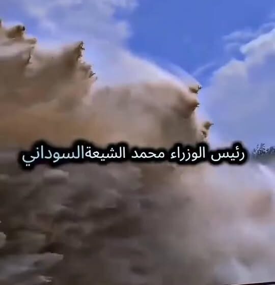 Water Arrives in Iraq from Turkey