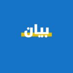 MP Sajjad Salem Excluded from Upcoming Elections